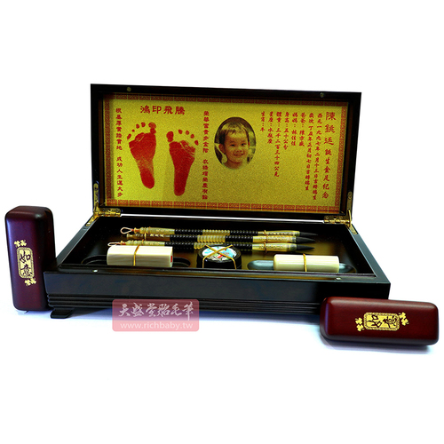 胎毛筆豪華套組16900 